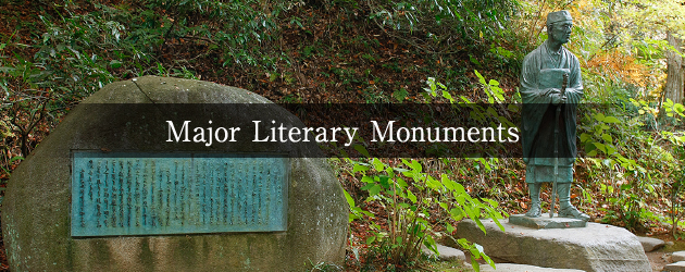 Major Literary Monuments
