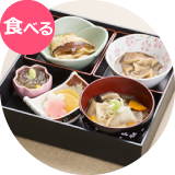 Eat in Hiraizumi