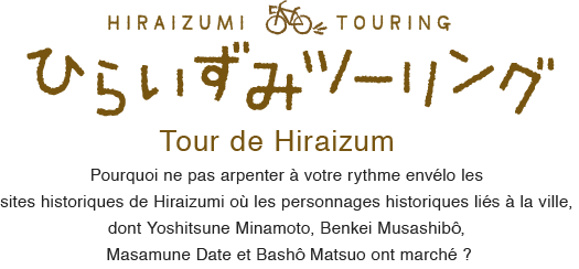 Tour de Hiraizumi